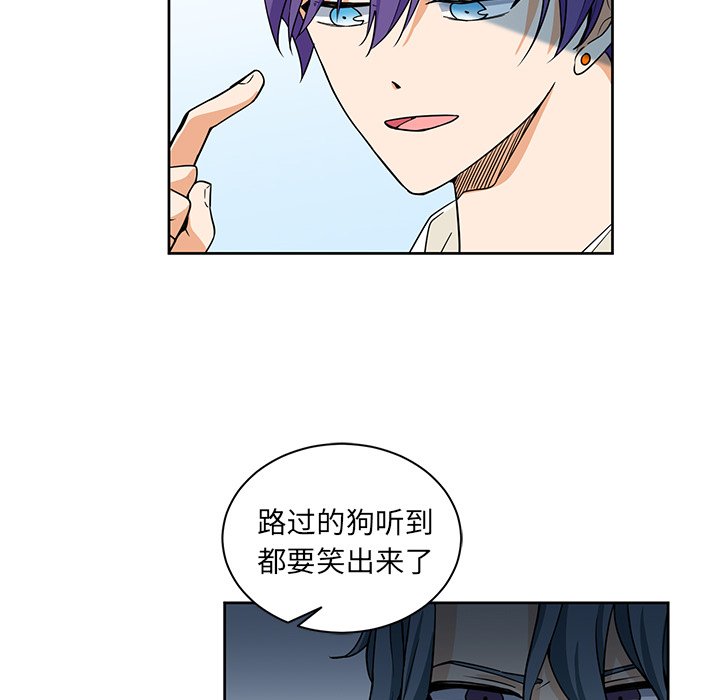 第25話 - 第42张