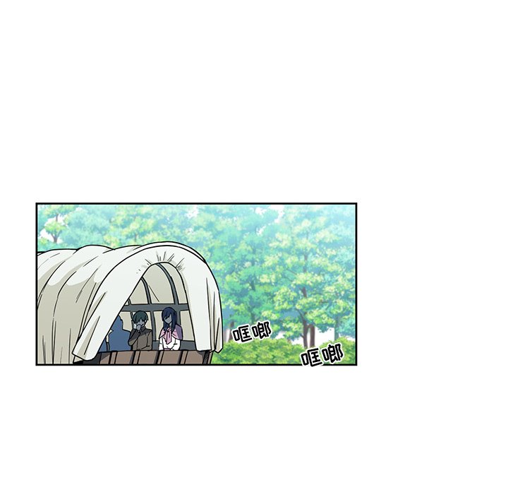 第25話 - 第45张
