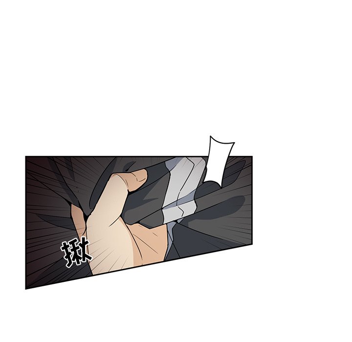 第25話 - 第8张