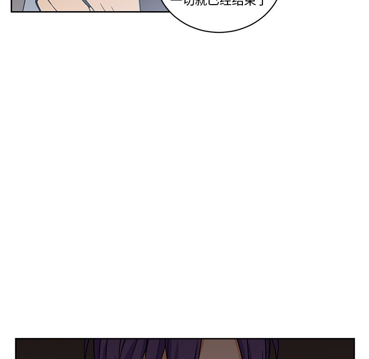 第26話 - 第19张