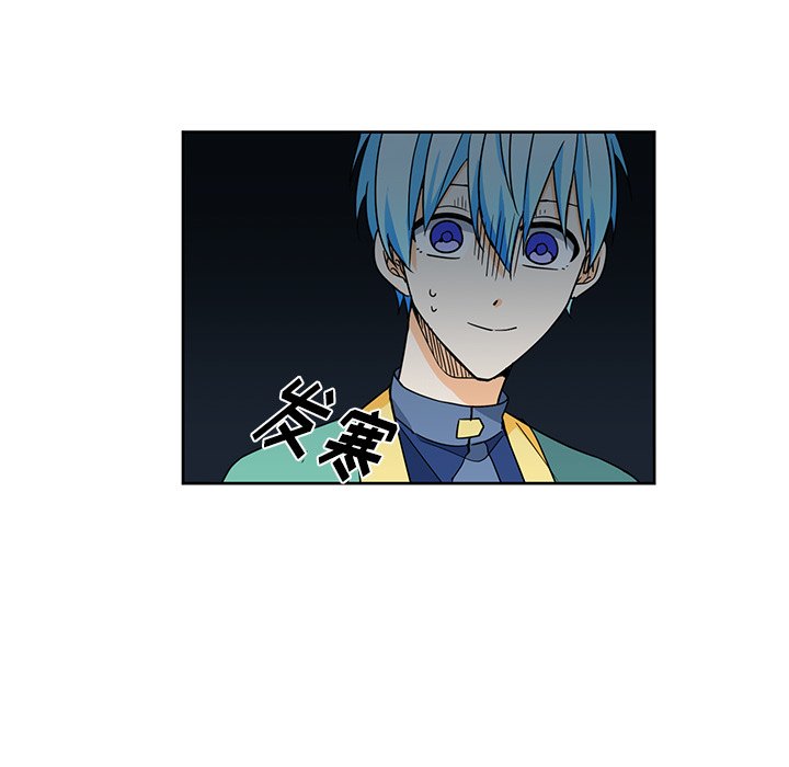 第26話 - 第21张