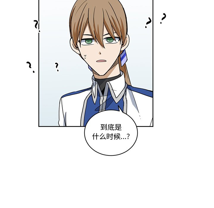 第26話 - 第31张