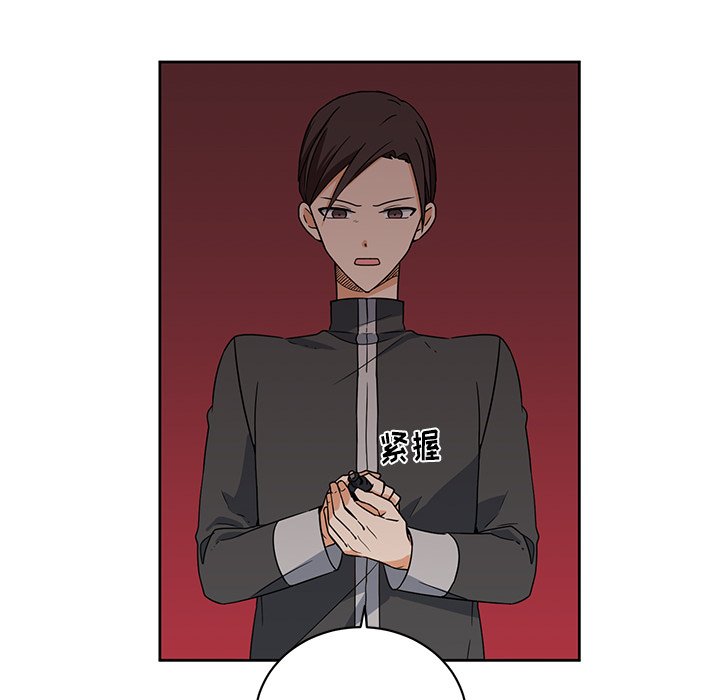 第26話 - 第59张