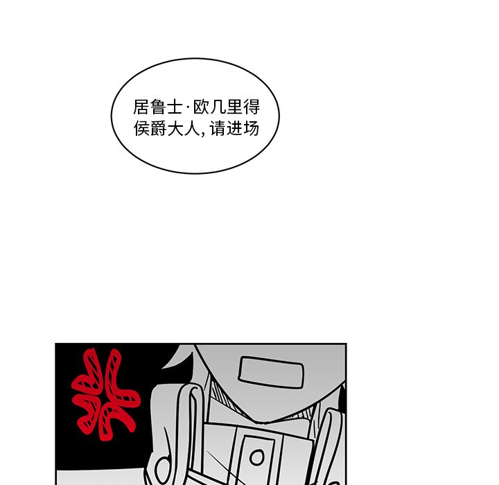 第27話 - 第35张