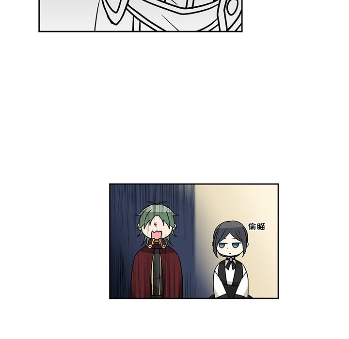 第27話 - 第36张