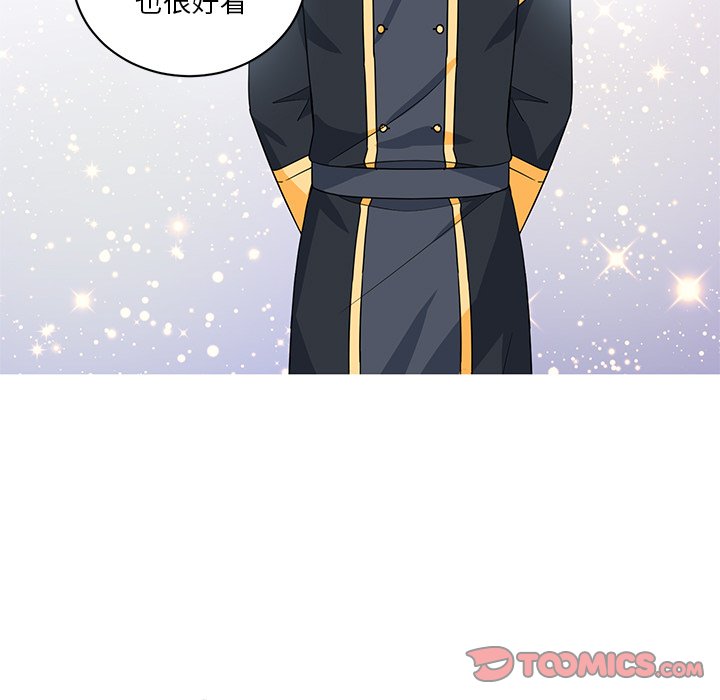 第27話 - 第45张