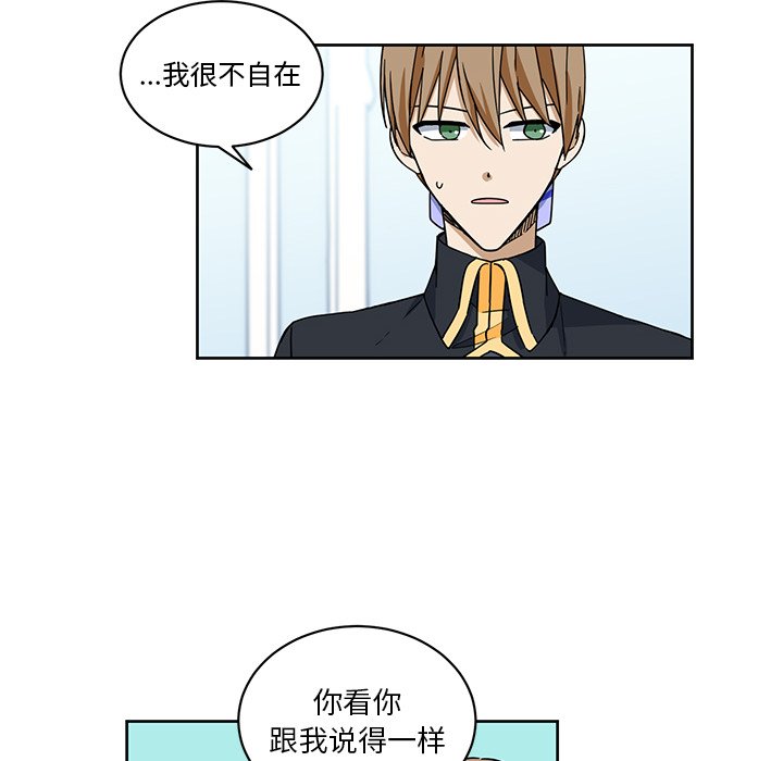 第27話 - 第46张