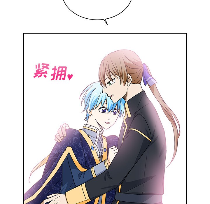 第27話 - 第50张