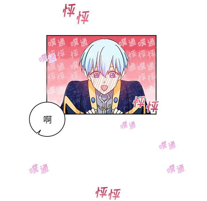 第27話 - 第54张
