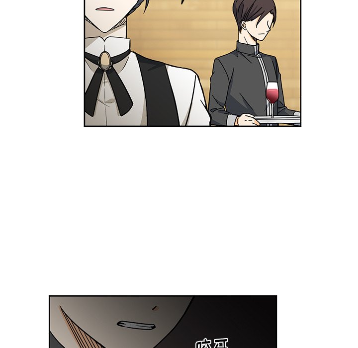 第28話 - 第12张