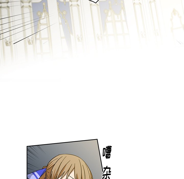 第28話 - 第40张
