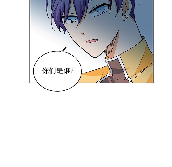 第28話 - 第46张