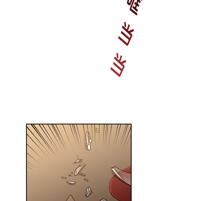 第28話 - 第5张