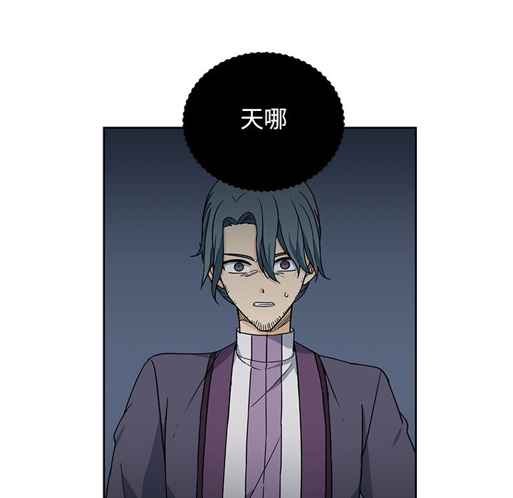第29話 - 第26张