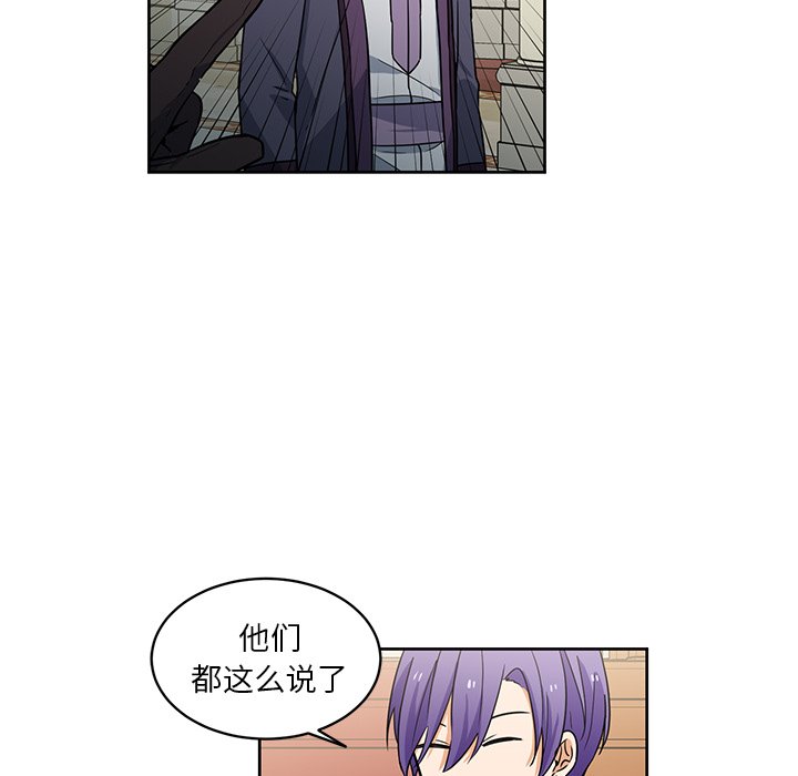 第29話 - 第44张