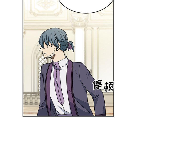 第29話 - 第58张