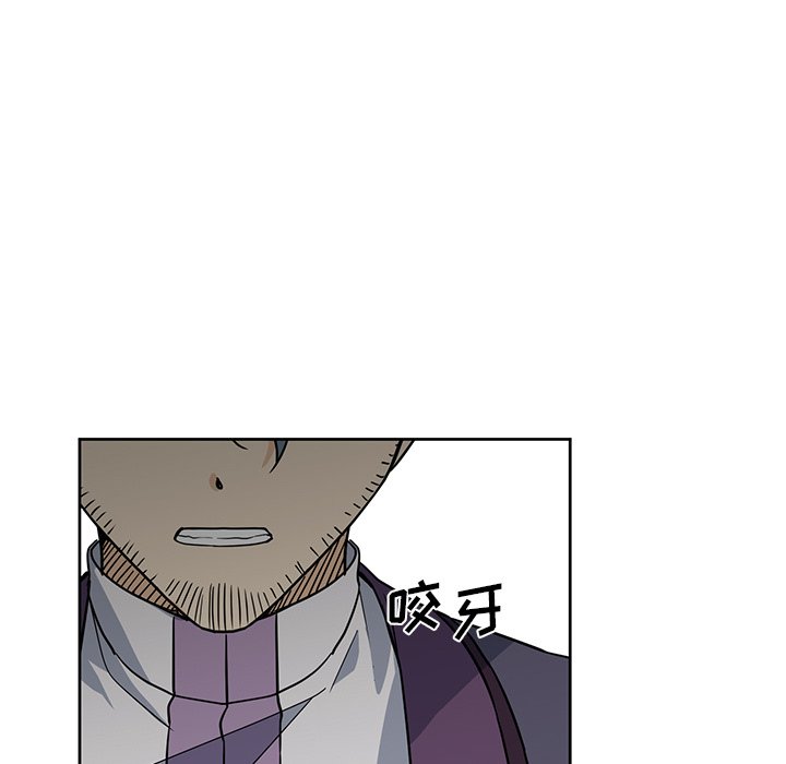 第29話 - 第60张