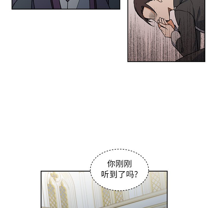 第29話 - 第68张