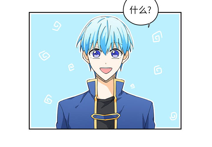 第3話 - 第1张