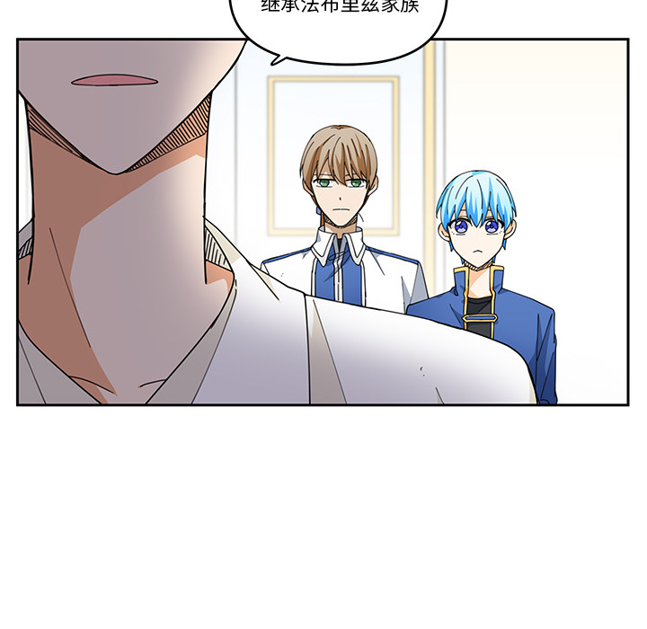 第3話 - 第22张