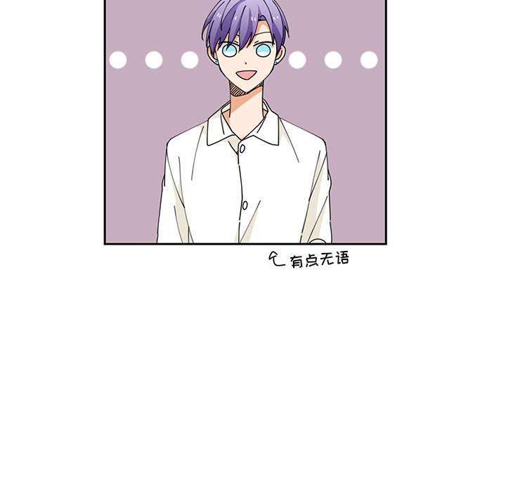 第3話 - 第36张