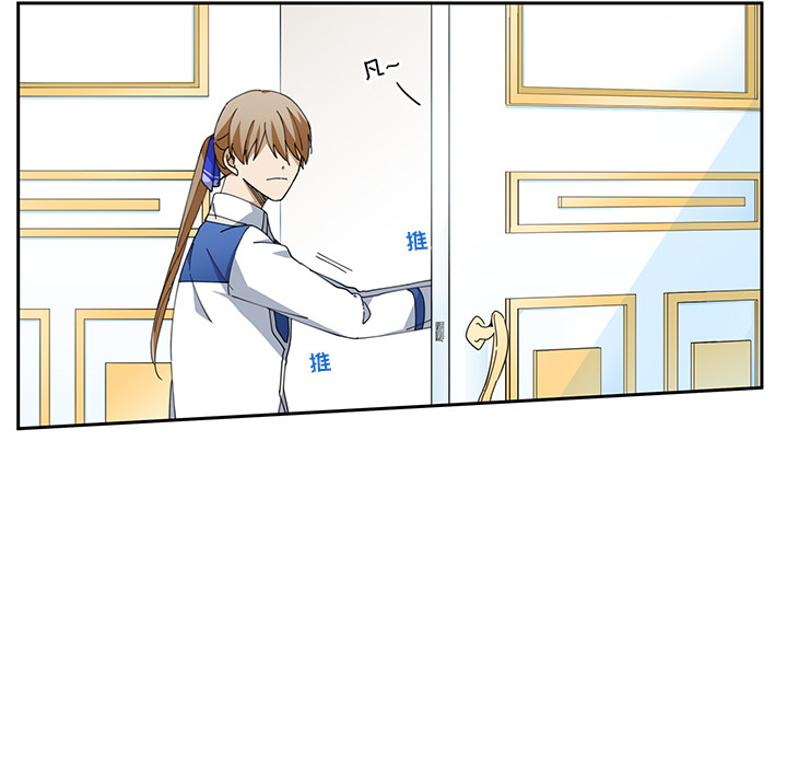 第3話 - 第37张
