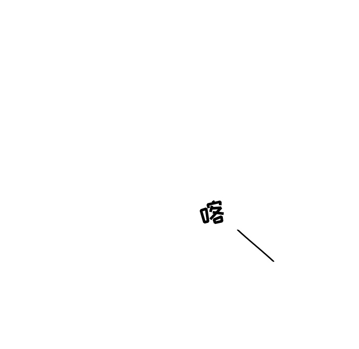 第3話 - 第40张