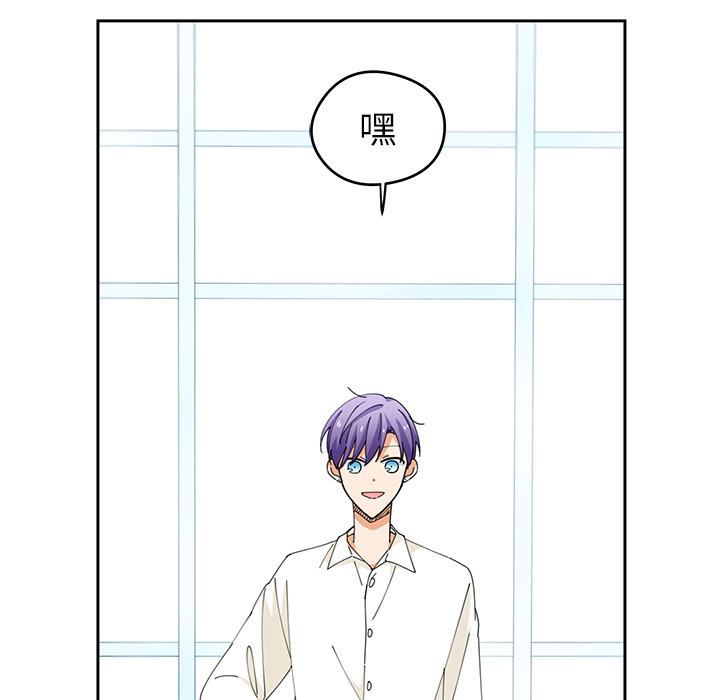 第3話 - 第41张