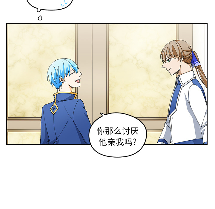 第3話 - 第55张