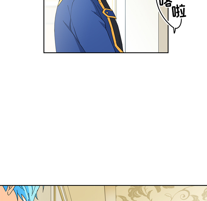 第3話 - 第57张