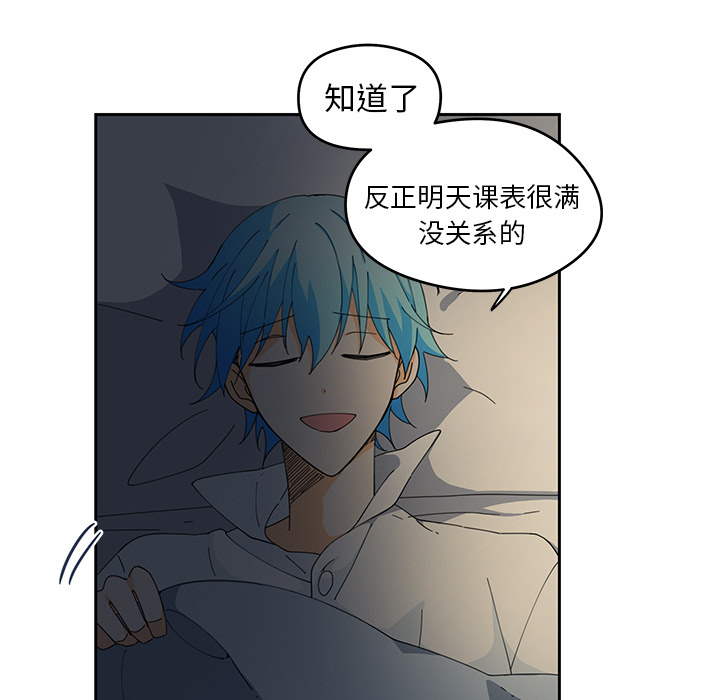 第3話 - 第68张