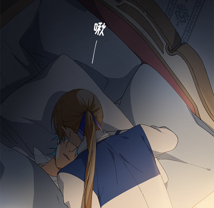 第3話 - 第74张
