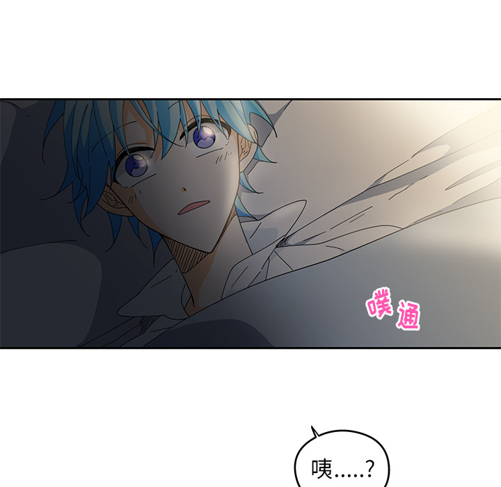 第3話 - 第78张