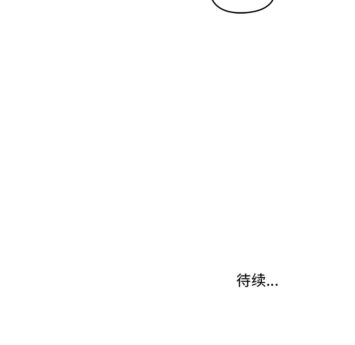 第3話 - 第79张