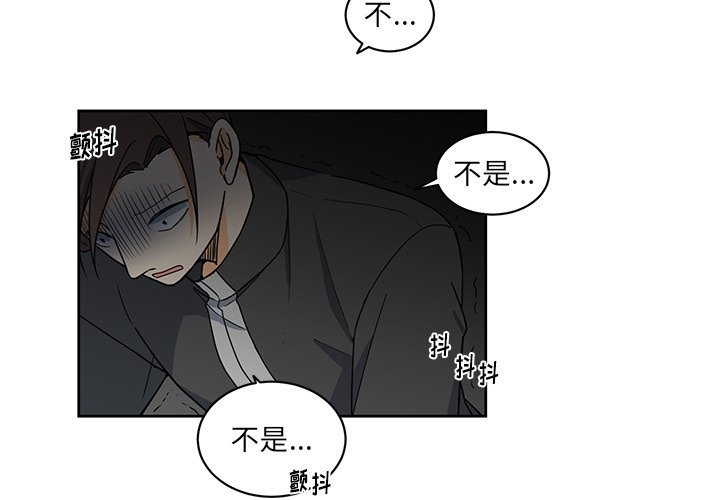 第30話 - 第3张