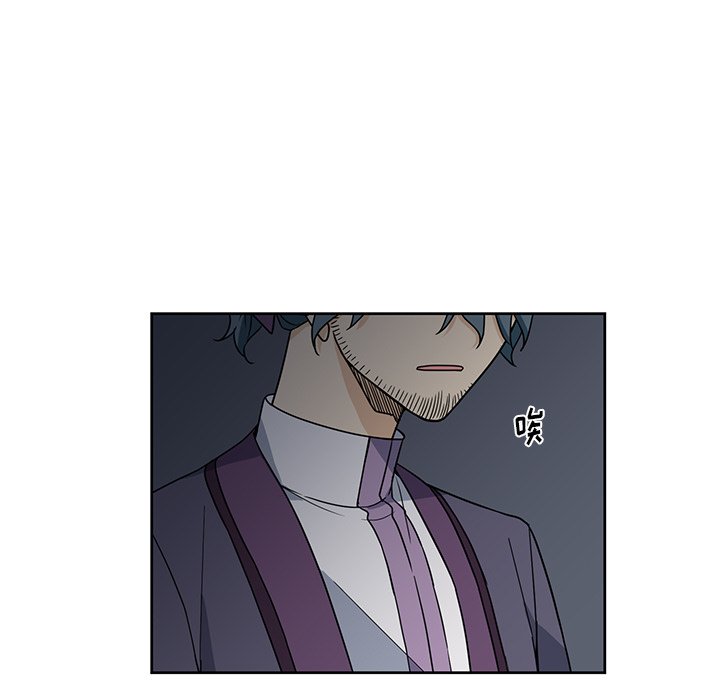 第30話 - 第4张