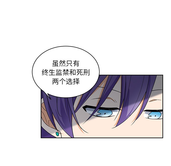 第31話 - 第34张