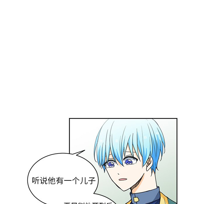 第31話 - 第36张