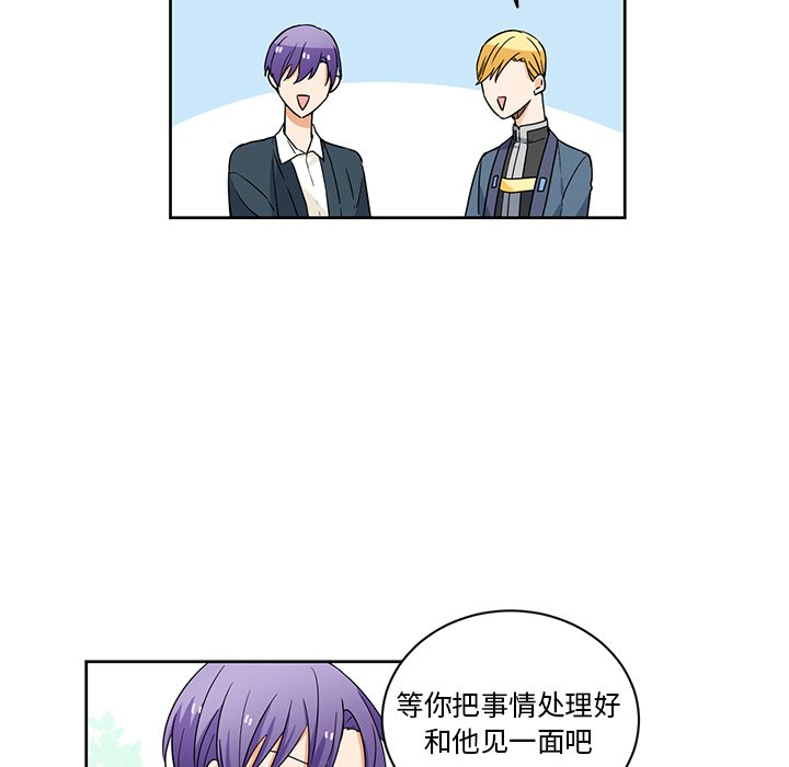第31話 - 第38张