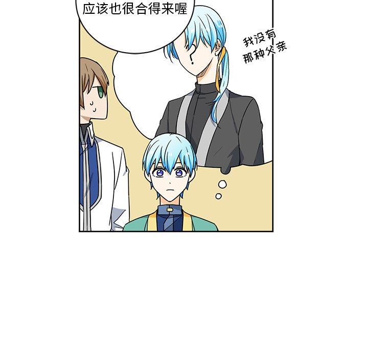 第31話 - 第41张
