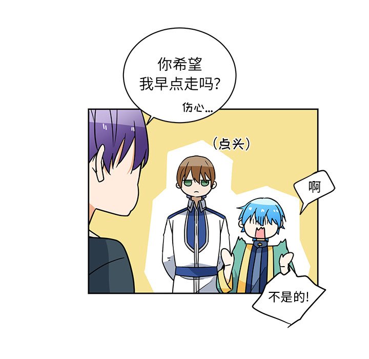 第31話 - 第46张
