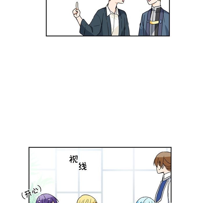 第31話 - 第50张