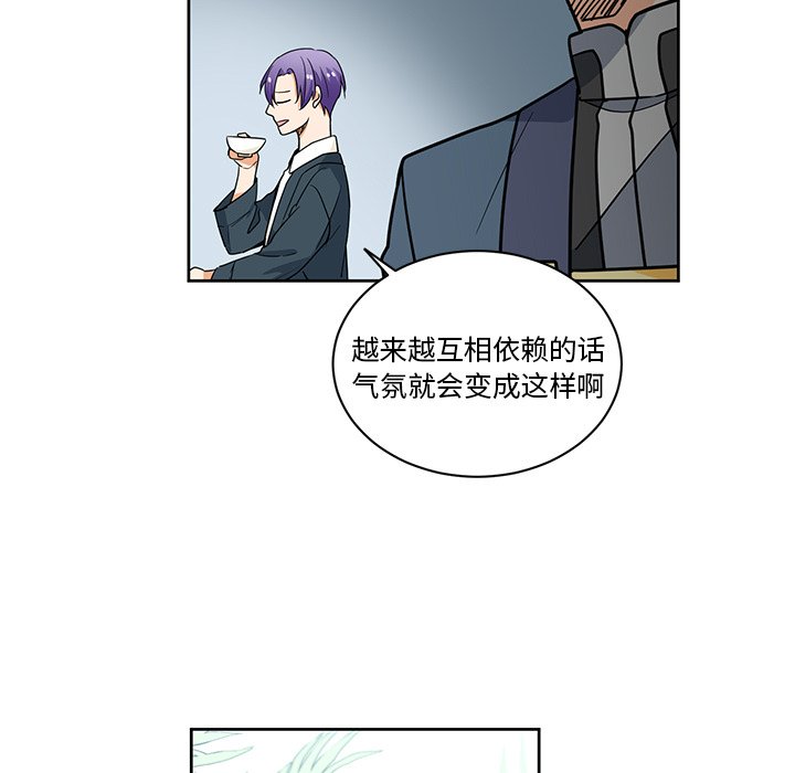 第31話 - 第52张