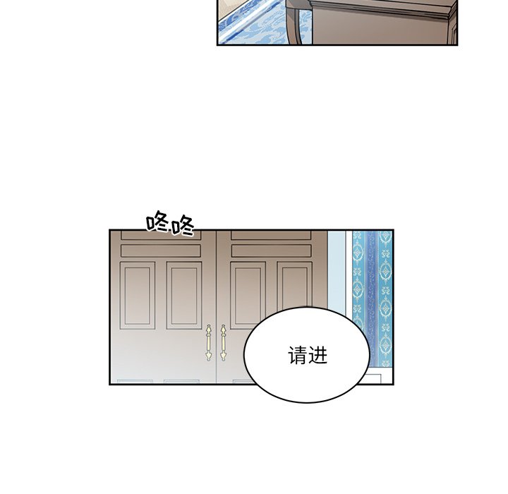 第31話 - 第55张