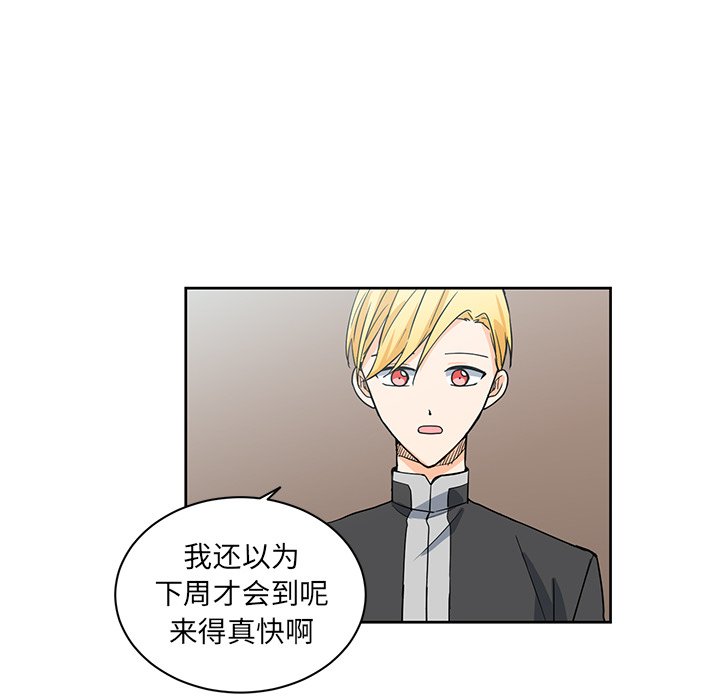 第31話 - 第57张