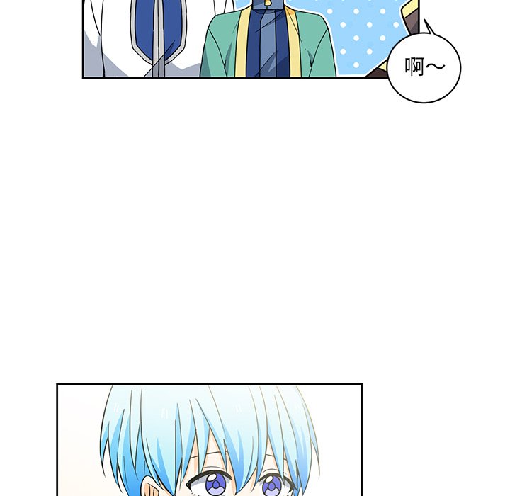 第32話 - 第11张