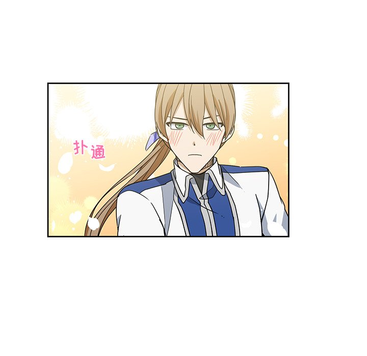 第32話 - 第42张