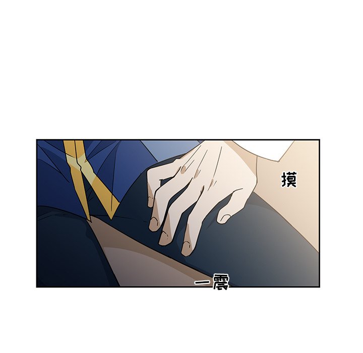 第32話 - 第59张