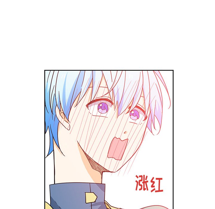 第32話 - 第62张
