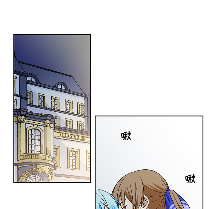 第32話 - 第66张